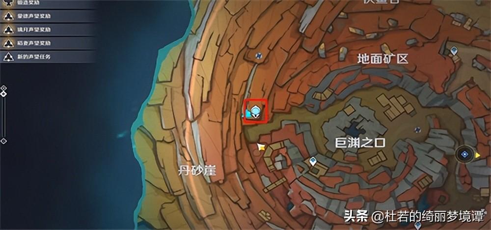 老石原神有什么作用（原神老石位置全收集攻略）