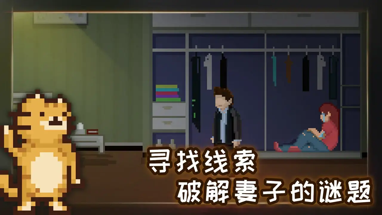 十大不用网络好玩的游戏推荐（2023依旧好玩的手机单机游戏推荐2023）