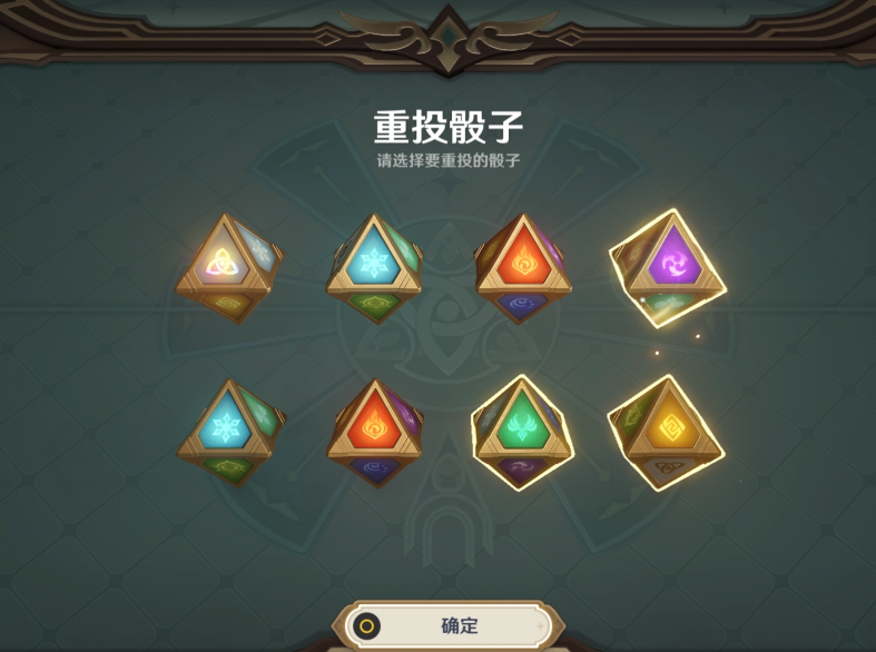 怎样获取大量原石（保姆级教程教您轻松白得600原石）