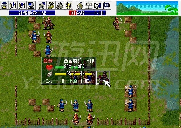 三国志吕布传攻略一览（三国志吕布传技能和装备推荐2023）