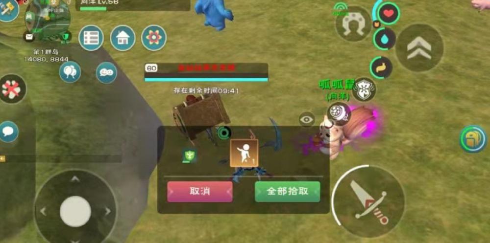 创造与魔法融合石如何获得（黄金配方大揭秘）