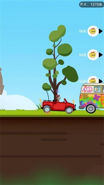 超凡竞速王牌app游戏