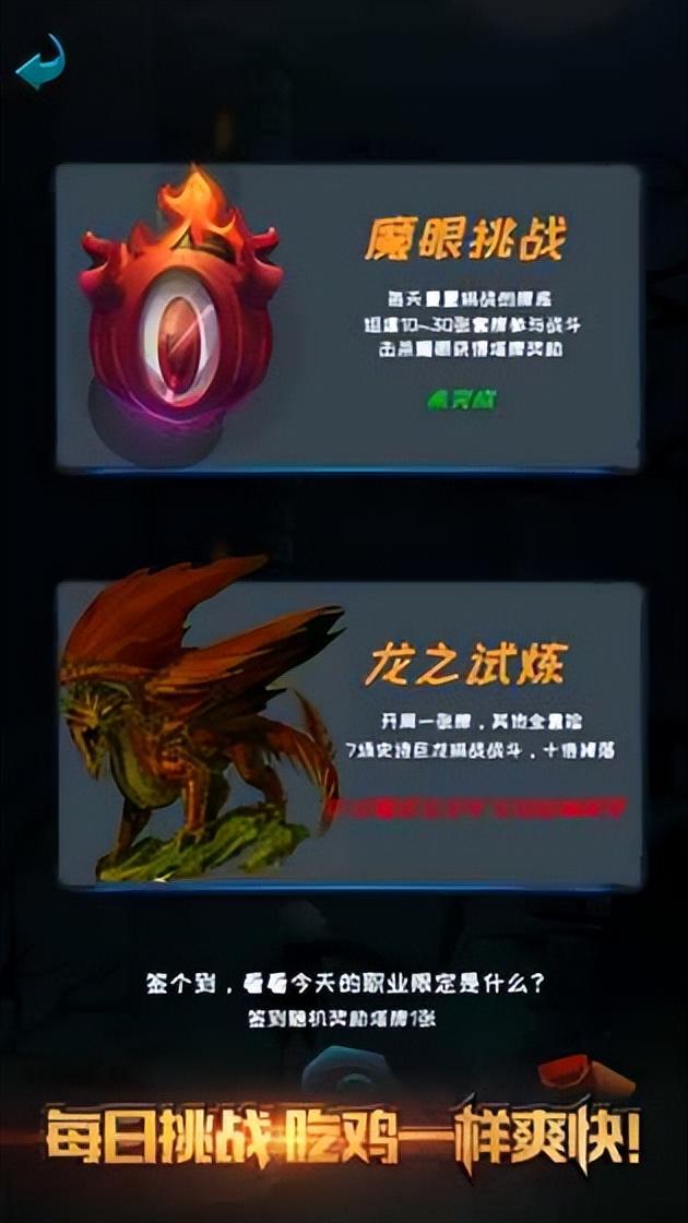 不用网络的游戏推荐（无需网络的单机游戏推荐2023）