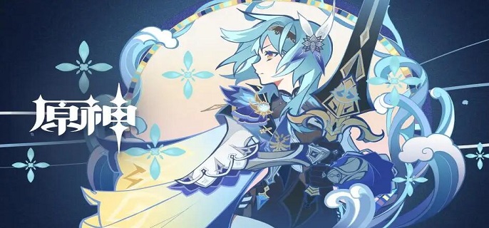 原神隐藏任务有什么（隐藏任务大全）