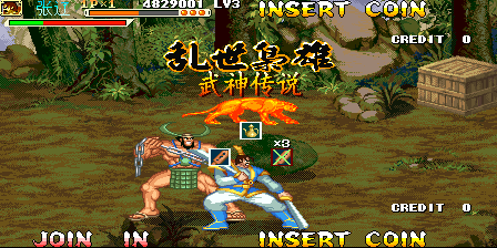 三国战纪乱世枭雄（武神援军令100%取得路线一览）