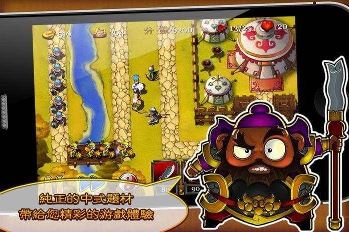 双人同屏塔防游戏推荐2023（为您介绍不可错过的紧凑玩法讲解）
