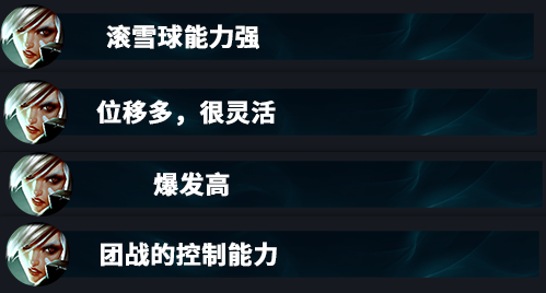 英雄联盟锐雯出装推荐2023（lol锐雯装备合成思路）