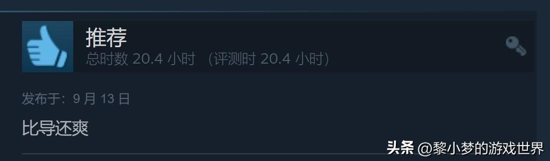 hades是哪些游戏（地下城砍杀游戏《哈迪斯》评测攻略）