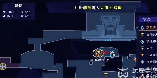 波斯王子失落的王冠平民与国王如何获得（波斯王子失落的王冠平民与国王获取攻略一览）