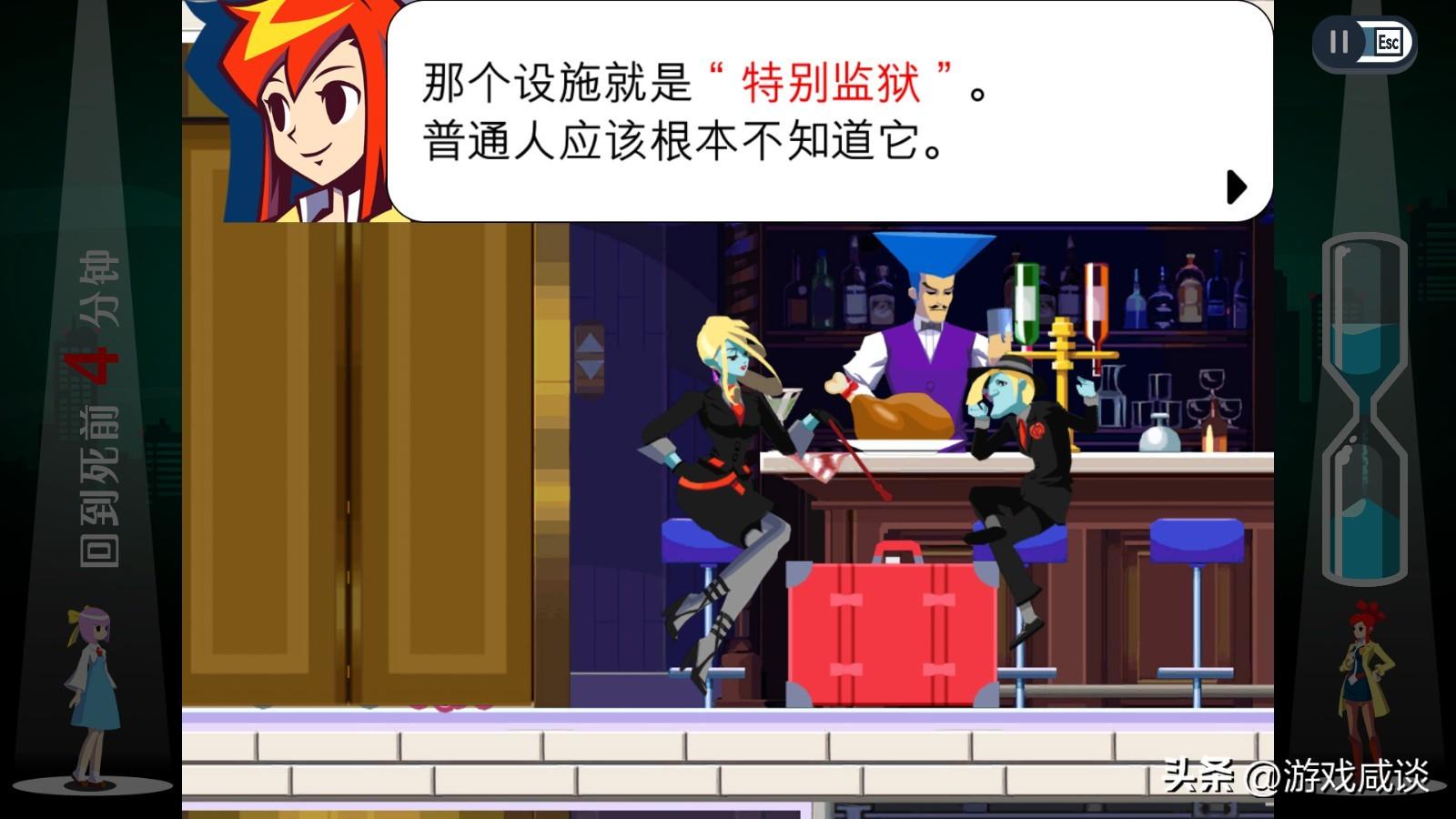 推理案件的侦探游戏推荐2024（推理神作《幽灵诡计》评测攻略）
