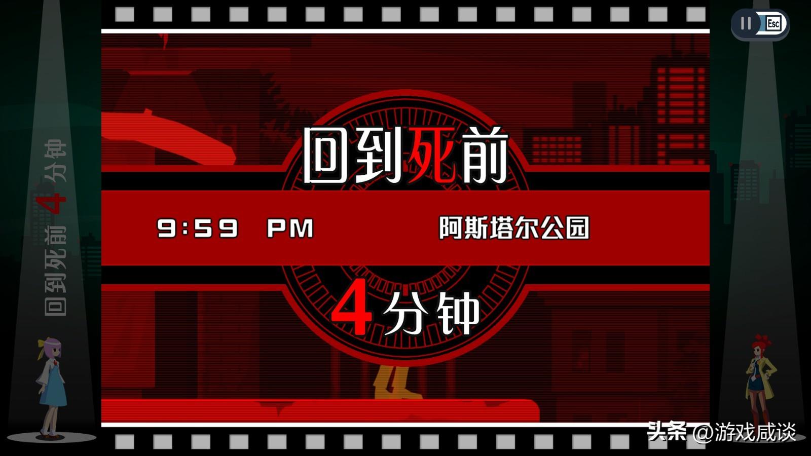 推理案件的侦探游戏推荐2024（推理神作《幽灵诡计》评测攻略）