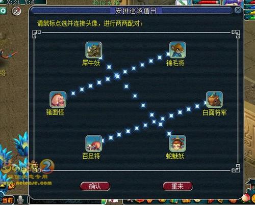 无底洞副本攻略大全（揭示无底洞副本中的全部攻略技巧和注意事项）