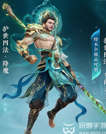 永劫无间新春瑞灯有什么作用（永劫无间新春瑞灯奖励介绍）