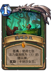时空之门攻略心得分享（时空之门任务如何开）