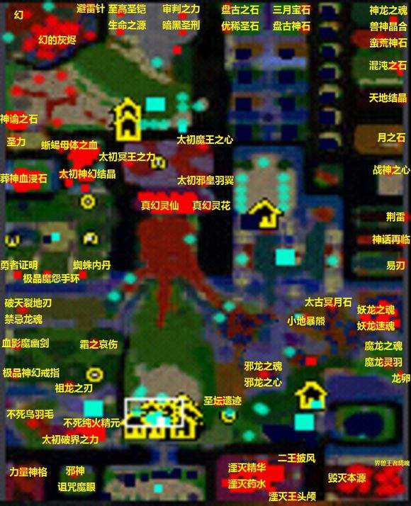 傲斗凌天2.1通关攻略一览（傲斗凌天装备合成表和位置一览）