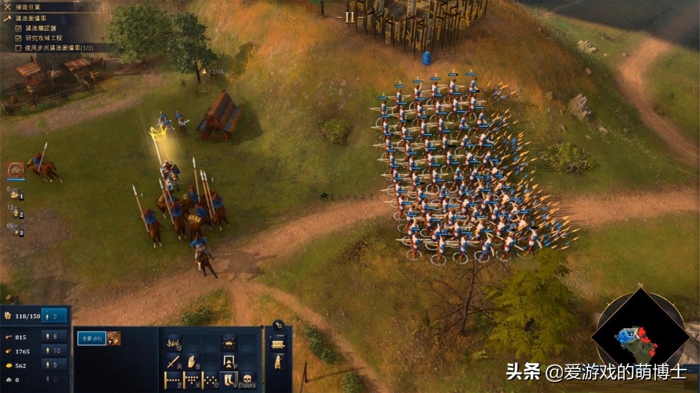 帝国时代4国家实力排行名单（帝国时代4八大文明简要简评）