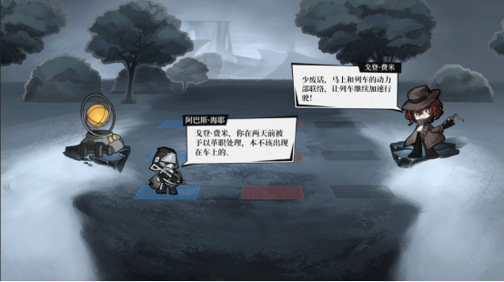 高自由度回合制游戏推荐2024(卡牌策略新作《雪境公园》特色一览)