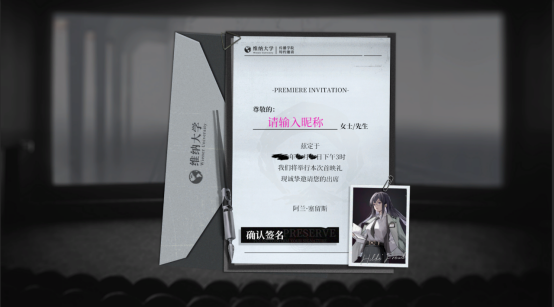 高自由度回合制游戏推荐2024(卡牌策略新作《雪境公园》特色一览)