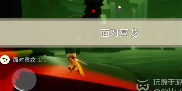 光遇2月29日每日任务如何做（光遇2月29日每日任务攻略2024）