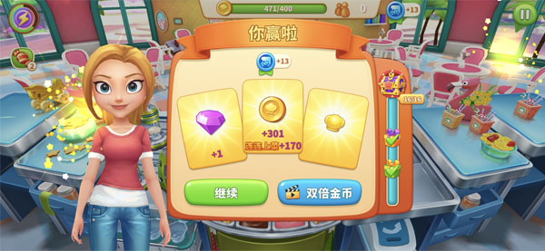 舌尖上的小镇最新版本手游
