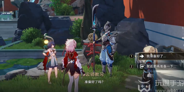 崩坏星穹铁道2.4神锋有归众议难违任务如何做（崩坏星穹铁道2.4神锋有归众议难违任务攻略一览）