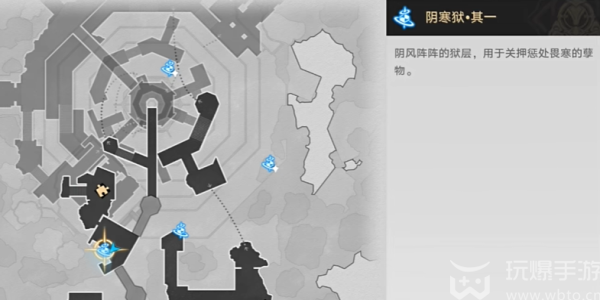 崩坏星穹铁道2.4隐秘的角落成就攻略一览（崩坏星穹铁道2.4隐秘的角落成就怎样获取）