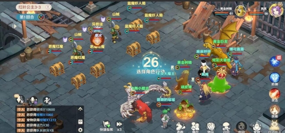 大牛游戏网4