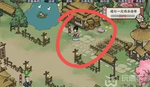 方寸对决牛家村江湖事件攻略一览（方寸对决牛家村江湖事件如何触发）