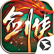 剑侠世界起源官网版最新版 剑侠世界起源官网版最新版