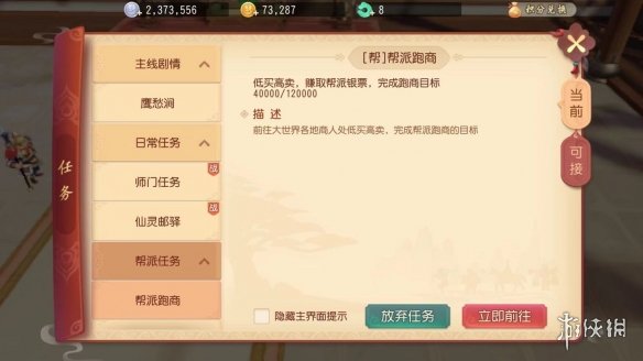 大牛游戏网