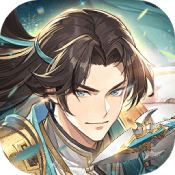 少年三国志2官网版