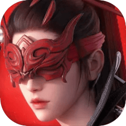 永劫无间测试服手游安卓版