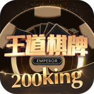 王道棋牌1.7.0版本