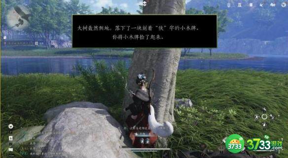 燕云十六声大侠试炼任务如何做（大侠试炼任务攻略一览）