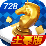 728game官方最新版