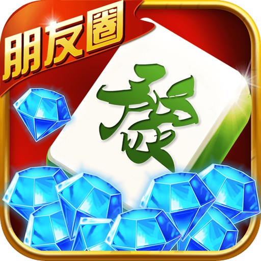貔喜脉动棋牌游戏