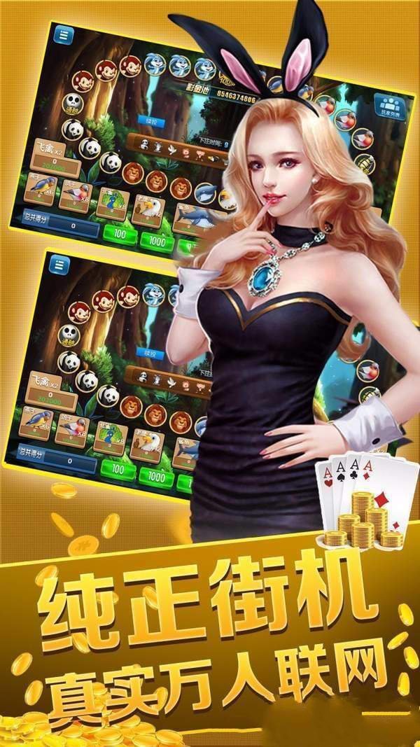 上阳棋牌