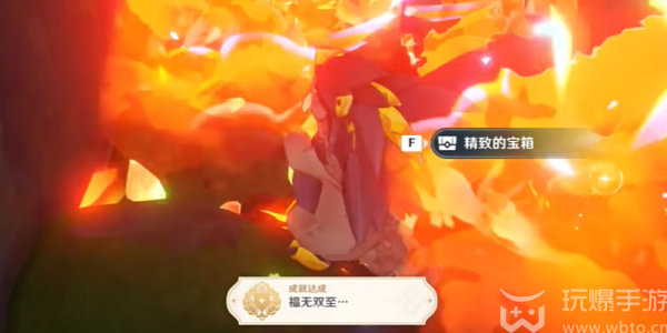 原神5.0福无双至成就攻略一览（原神5.0福无双至成就怎样获取）