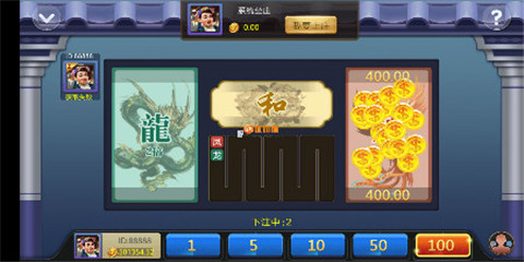 双星棋牌游戏