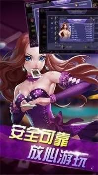 不充钱的金花手游单机版