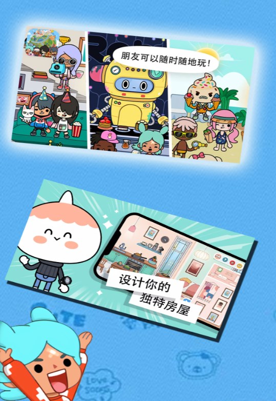 子弹进化模拟器最新版安卓版