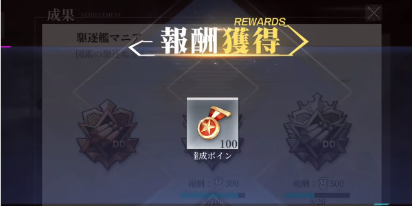 拂晓兑换码2024（拂晓兑换码大全）