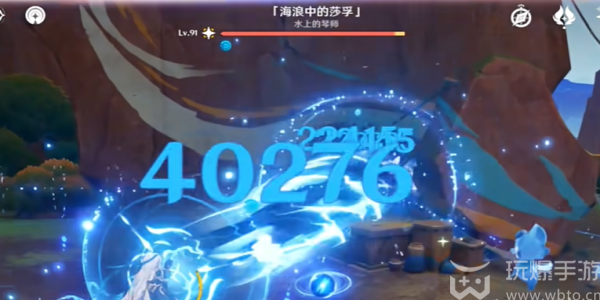 原神5.0海浪中的莎孚成就攻略一览（原神5.0海浪中的莎孚成就怎样获取）