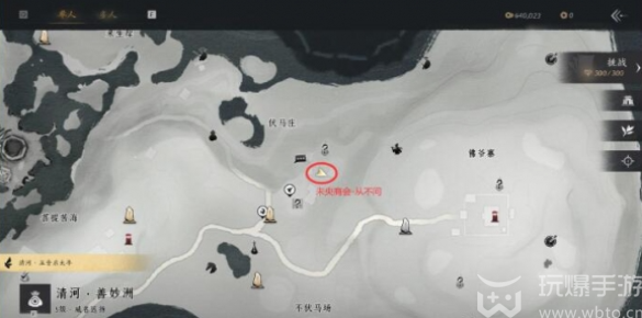 燕云十六声饮鸩止渴任务攻略一览（燕云十六声饮鸩止渴任务如何做）