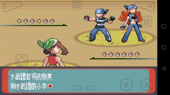 口袋妖怪珍珠攻略一览大全（口袋妖怪珍珠版攻略分享）