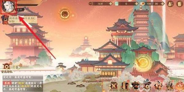 忘川风华录兑换码2024（忘川风华录兑换码大全）