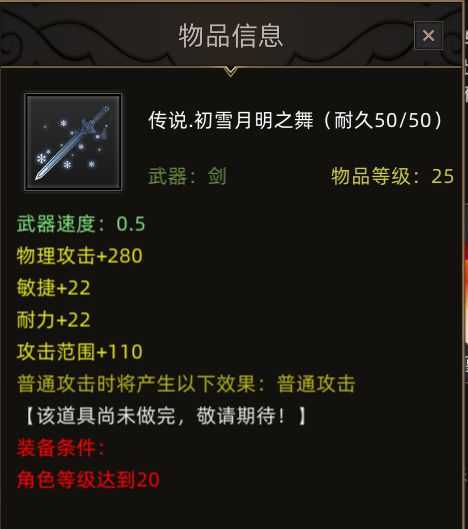部落与弯刀最值得招募的角色（评测指南及特征剖析）