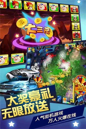 乐动棋牌游戏