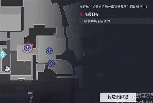 归龙潮语失足海王任务如何做（归龙潮语失足海王任务攻略一览