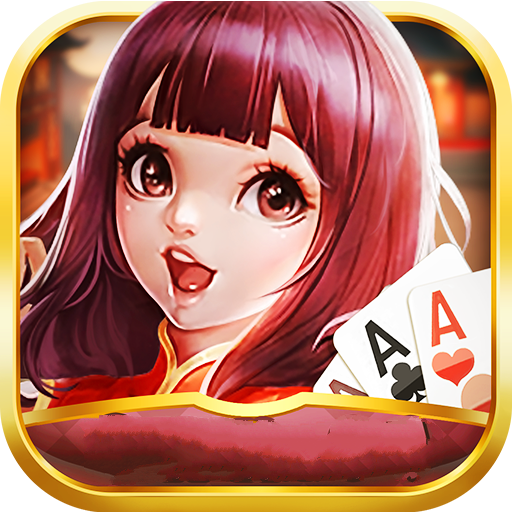汇金棋牌手游